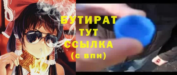 хмурый Приозерск